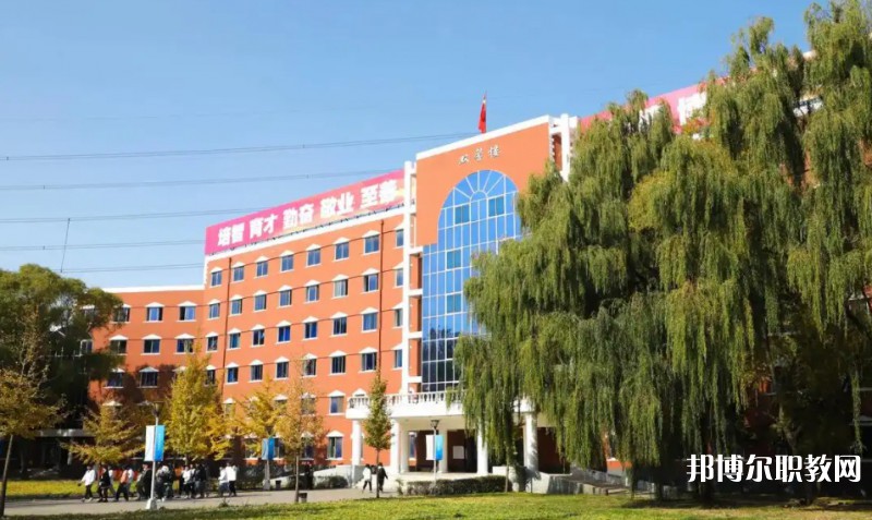 沈陽市菁華商業(yè)管理學校怎么樣、好不好