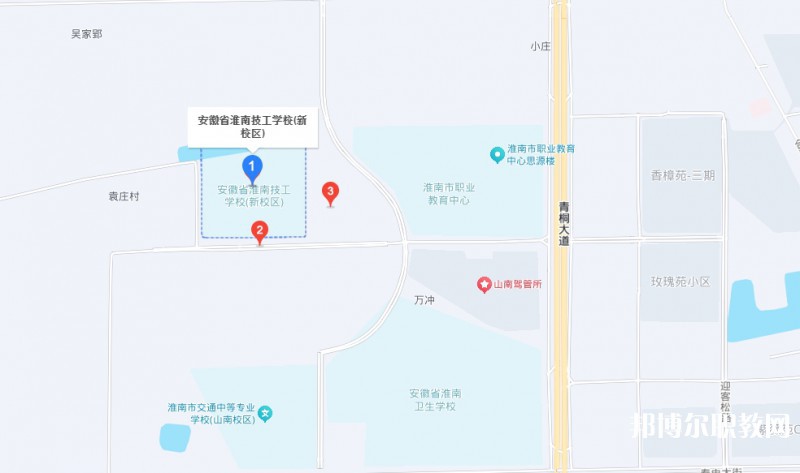 安徽省工業(yè)高級技工學(xué)校地址，乘車路線