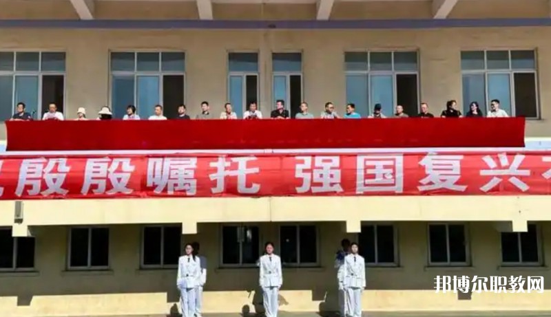 2025大連瓦房店師范學(xué)校招生計劃 招生人數(shù)是多少(附要求、條件、對象)