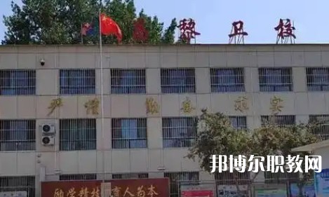 2025秦皇島公辦職業(yè)學校最新排名前三名單