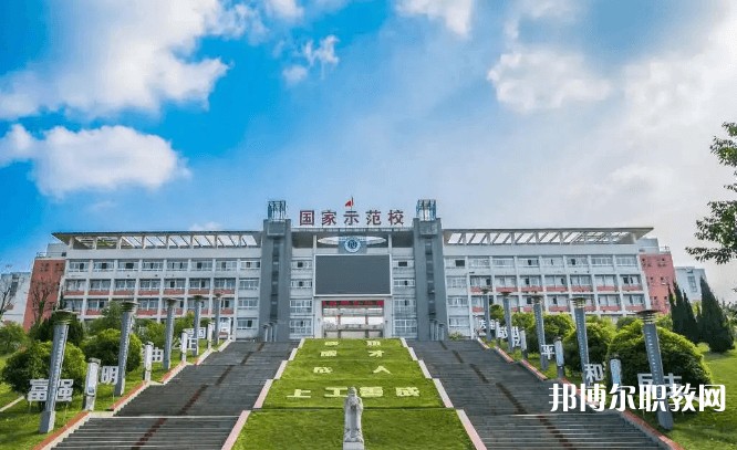 自貢2025年初中生有哪些鐵路學校