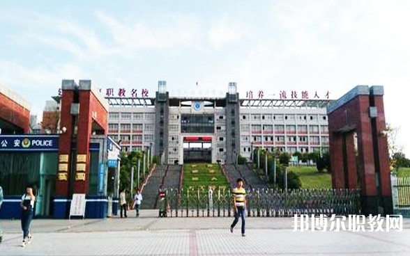 自貢2025年初中生怎么考鐵路學(xué)校