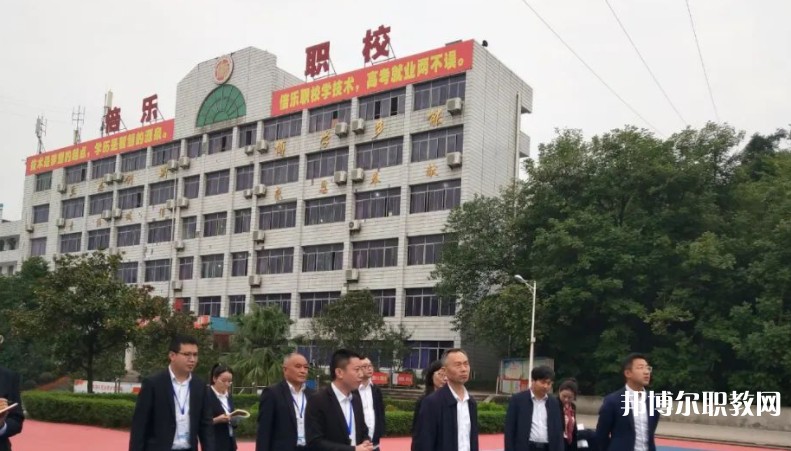 自貢2025年到哪里讀鐵路學(xué)校好