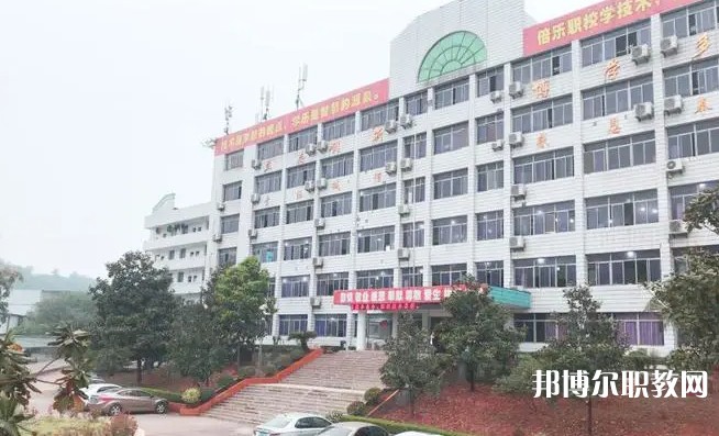 自貢2025年讀什么鐵路學校有前途