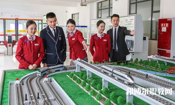 自貢2025年女生讀鐵路學(xué)校怎么樣