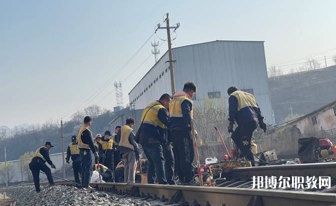 自貢2025年鐵路學(xué)校專(zhuān)業(yè)學(xué)什么